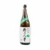 Echigo Koshi No Happou Junmai 720ml Ingredients