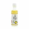 Japanese Ingredients Hand-Pressed Yuzu Juice 200ml