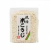 Japanese Ingredients Koji Rice For Shiokoji 300g