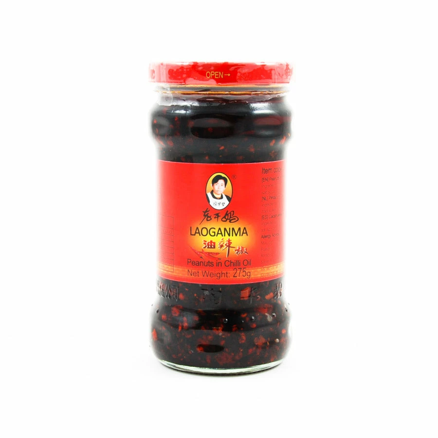 LGM Chilli Oil - With Peanuts 275g Ingredients