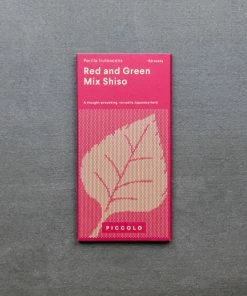 Piccolo Red And Green Shiso Basil Mixed Seeds Ingredients