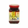 WZH Rose Bean Curd - Preserved Red Beancurd 250g Ingredients
