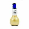 Ingredients Hakkaisan Junmai Ginjo Hyotanbin Sake 180ml
