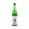 Hakkaisan Junmai Ginjo Sake 720ml Ingredients