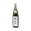 Shindo Junmai Daiginjo Gokugetsu Sake 720ml Ingredients