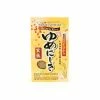 Yumenishiki Brown Sushi Rice 1kg Ingredients