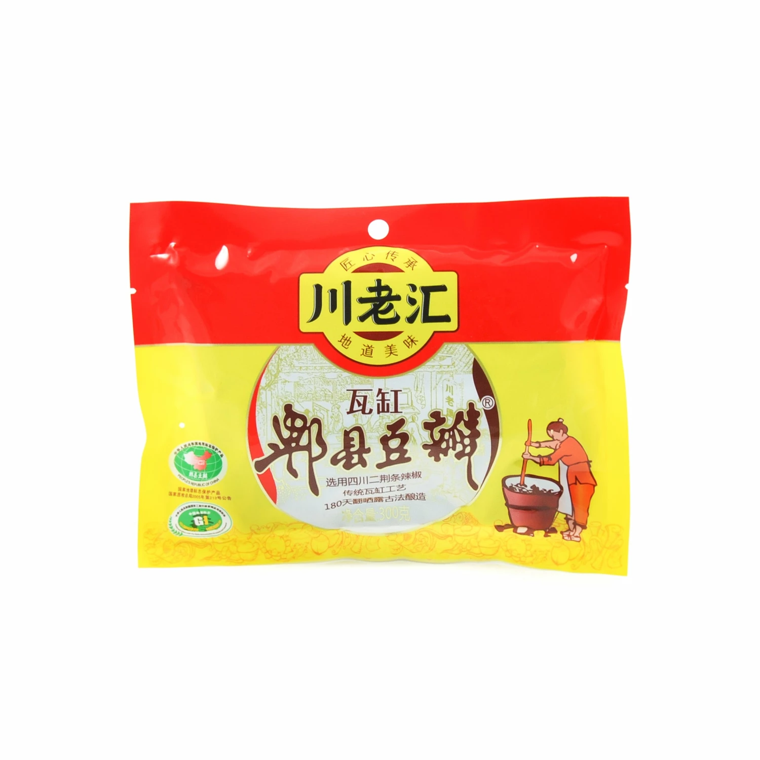 FSG Ingredients Sichuan Pixian Chilli Bean Paste - No MSG