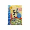 Hikari Instant Miso Soup With Tofu 8 X 22g Servings Ingredients