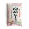 Yumenishiki Short Grain Sushi Rice 5kg Ingredients
